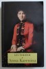 ANNA KARENINA de LEV TOLSTOI , 2016