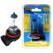 Bec auto cu halogen Pilot H11, 12V, 55W
