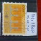 TS21 - Timbre serie Portugal - Protugalia - 1984 Cept Mi163