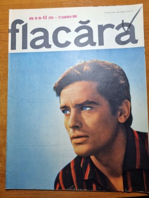 flacara 22 octombrie 1966-alain delon,articol CFR,brukenthal,articol ITB foto