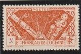 French Oceania (Oceania franceza) - Zeitati indigene (Idoli populari), dantelat, MNH, Mi.122