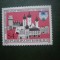 HOPCT TIMBRE MNH 683 WAIDHOFEN 800 ANI 1986 -1 VAL AUSTRIA