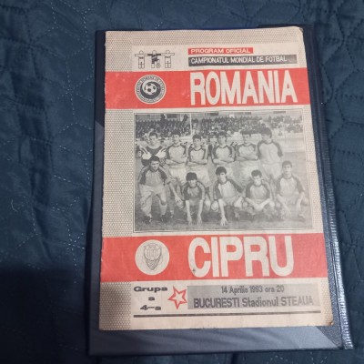 Program Romania - Cipru foto