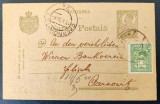 ROMANIA 1920 - Intreg Postal 10 bani verde Ferdinand - circulat Czudyn (Storojinet, judetul Bucovina) - suprafrancat 5 bani timbru de ajutor, 1900-1950