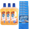 3 x Pronto pentru parchet/lemn curat, 750ml + 6 x Laveta MicroFibre, 30 x 30cm