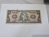 Cumpara ieftin Bancnota ecuador 10 s 1986 (lm)1