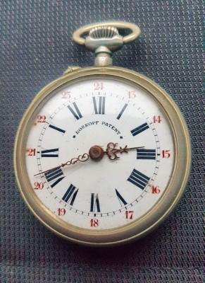 G57-Ceas ROSKOPF PATENT buzunar barbat nefunctional alpaca 1920-40 stare buna. foto