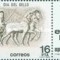 Spania 1983 - Expo Spania &#039;84 1v.neuzat,perfecta stare(z)