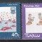 Tuvalu 1984 - Crăciun - Desene de copii, MNH
