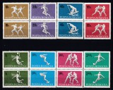 ROMANIA 1969 LP 694 SPORT PERECHE SERII MNH