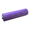 Acumulator 18650, 8800mAh, 3.7V, Li-Ion, Diametru 18mm