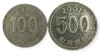 Coreea de Sud , lot 17 - 100 + 500 Won 2001, Asia, Cupru-Nichel