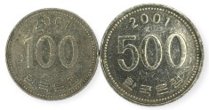 Coreea de Sud , lot 17 - 100 + 500 Won 2001