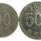 Coreea de Sud , lot 17 - 100 + 500 Won 2001