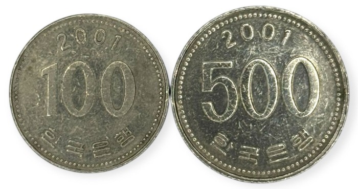 Coreea de Sud , lot 17 - 100 + 500 Won 2001