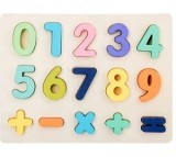 Cumpara ieftin Puzzle incastru lemn- Cifre 3D si semne matematice, Wooden Toys