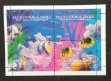 TUVA-FAUNA MARINA-1 M/Sh**TR 21, Europa