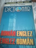 Dictionar rom-eng,eng-rom