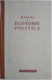 Manual de Economie Politica - Carte