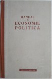 Manual de economie politica