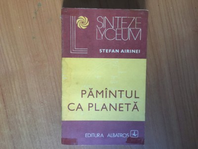 h4b Pamantul ca planeta - Stefan Airinei foto