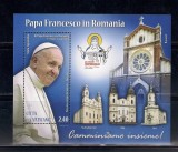 ROMANIA 2019 - VIZITA APOSTOLICA A PAPEI (VATICAN-ROMANIA), MNH - 2241a, Nestampilat