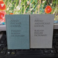 Pocket English-Russian Russian-English dictionary 2 volume Moscova 1982-1984 178