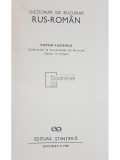Victor Vascenco - Dictionar de buzunar rus-roman (Editia: 1969)