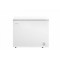 Lada frigorifica heinner hcf-n250a+ clasa energetica: a+ capacitate bruta: 249l capacitate neta: 245l cos din