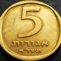 Moneda 5 AGOROT - ISRAEL, anul 1975 *cod 724 A