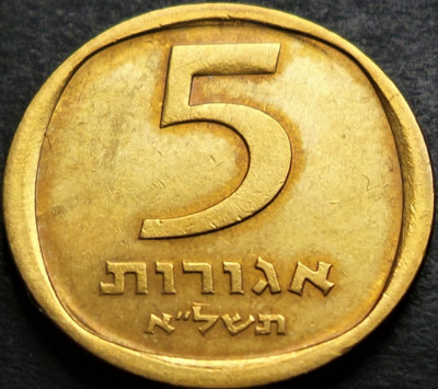 Moneda 5 AGOROT - ISRAEL, anul 1975 *cod 724 A foto