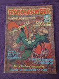 Revista veche FRANCMASONERIA,Supliment al publicatiei,,Revista Misterelor,RARA