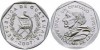 Guatemala 2007 - 1 centavo UNC