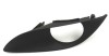 Grila Bara Fata Stanga Toyota Yaris XP9 Hatchback (09-11) cu Proiectoare, Rapid, 814820D110
