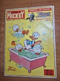 Revista de benzi desenate - le journal de mickey ( jurnalul lui mickey ) - din anul 1968 - limba franceza