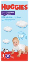 Scutece chilotel Huggies Pants Mega, nr 4, Boy, 52 buc, 9-14 kg