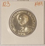Bulgaria, 2 Lev 1981, KM#123, Dimitrov