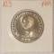 Bulgaria, 2 Lev 1981, KM#123, Dimitrov