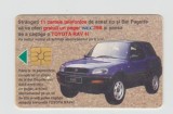 bnk card Cartele telefonice - Romania Romtelecom 1996 - Bel Pagette - Col:RO-ROM-0013B