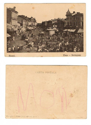 Ploiesti 1918(aprox.) - Piata, ilustrata necirculata foto