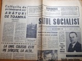 satul socialist 28 octombrie 1969-art. jud. teleorman,oraul deva la 700 de ani