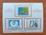 ROMANIA-&rdquo;1981-"CSCE''-COLITA-NEDANT-MNH-Nestampil-Vezi-Scan