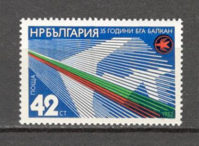 Bulgaria.1982 35 ani compania aeriana BALKAN SB.179 foto