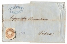 Austria &amp;Ouml;sterreich 1863 Postal History Rare, Letter Brunn Bahnhof to Palma D.074 foto