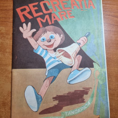 revista pentru copii - recreatia mare - anii "80