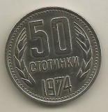 BULGARIA 50 STOTINKI STOTINCI 1974 [1] VF , livrare in cartonas