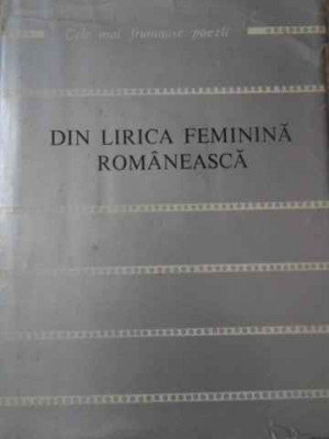 DIN LIRICA FEMININA ROMANEASCA-COLECTIV foto