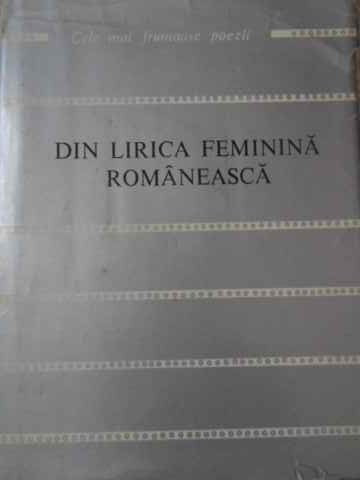 DIN LIRICA FEMININA ROMANEASCA-COLECTIV