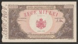 Romania, 10000 lei 1945_foarte frumoasa_F0664- 0173