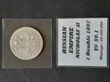 1 Rubla Nikolai II, 1897, Rusia imperiala - A 4017, Europa